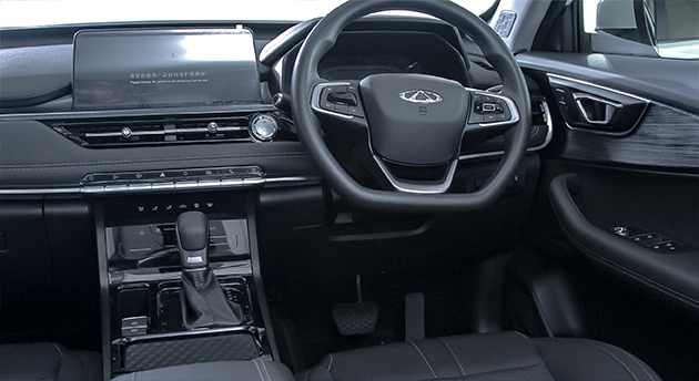 2026 TIGGO 4 PRO 1.5 LIT CVT