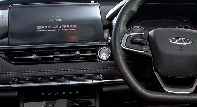 2026 TIGGO 4 PRO 1.5 LIT CVT